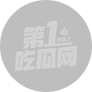 同城约炮